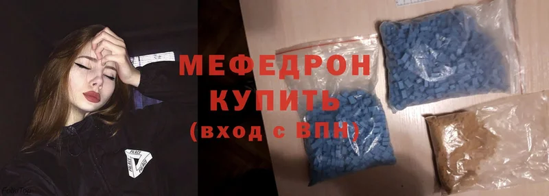 Что такое Рассказово Конопля  A-PVP  Гашиш  АМФ  Cocaine 